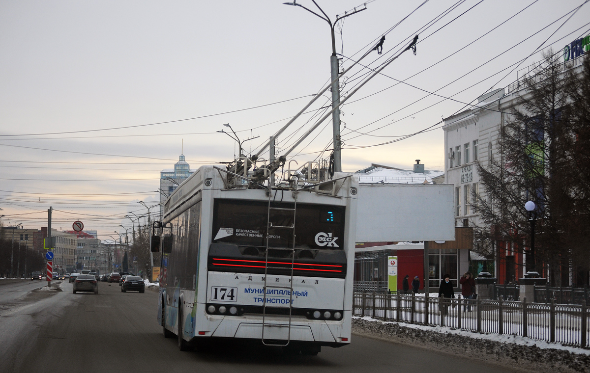 Omsk, PKTS-6281.00 “Admiral” № 174