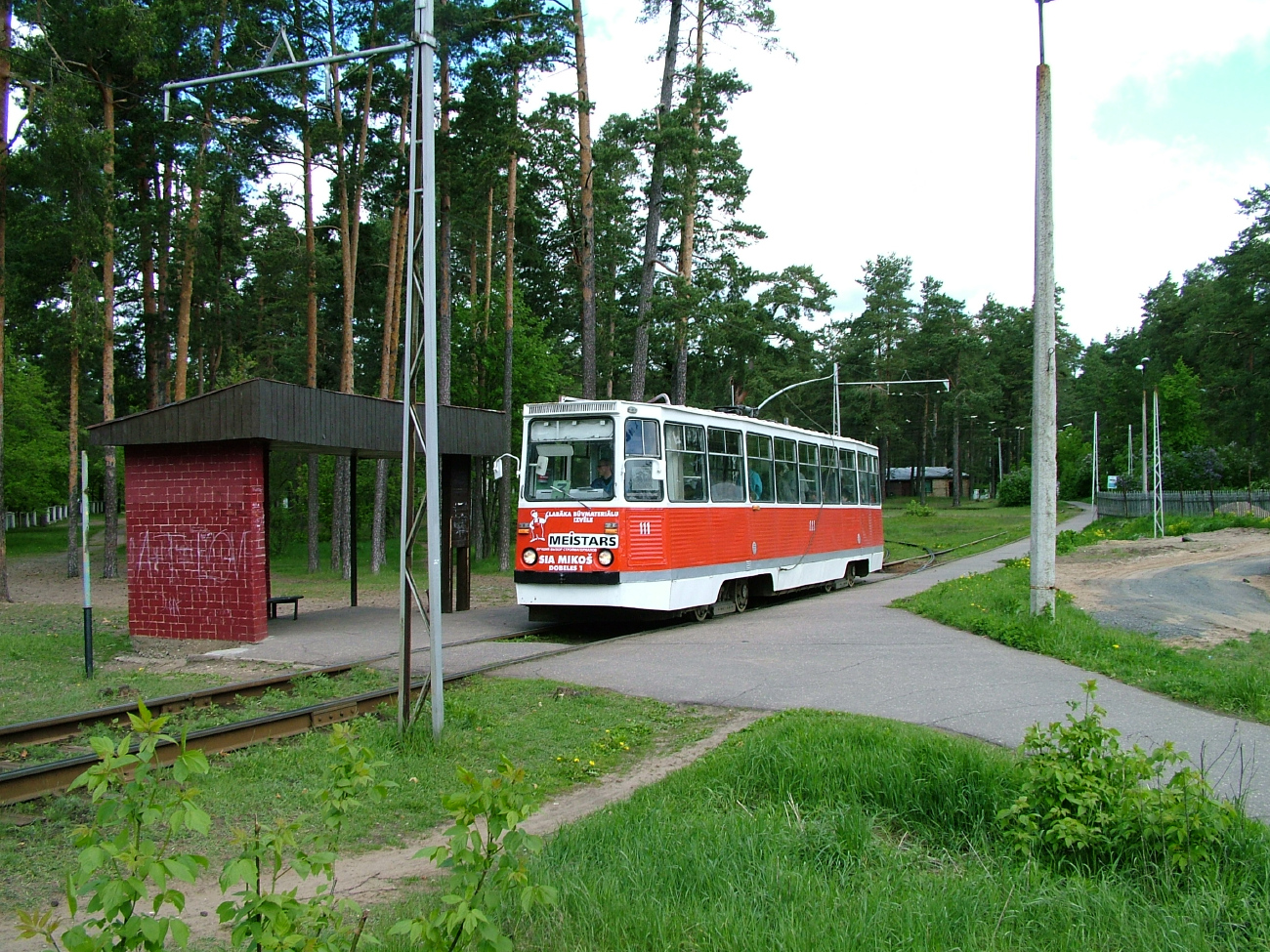 Daugpilis, 71-605A nr. 111