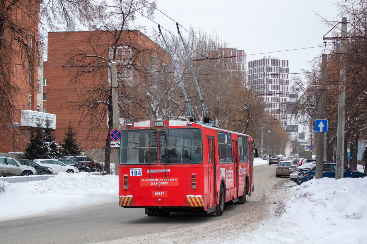 Jekaterynburg, ZiU-682G [G00] Nr 184