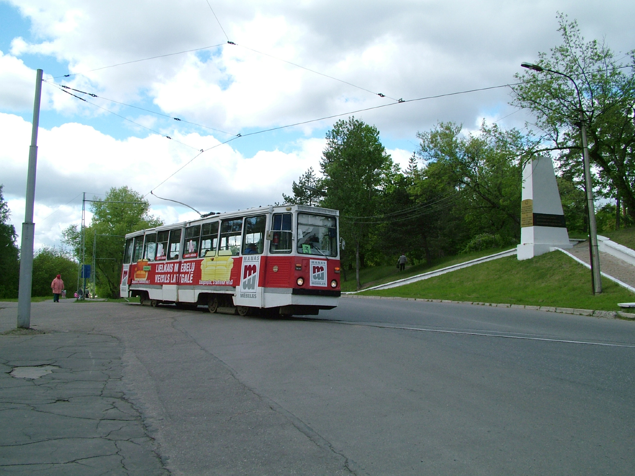 Даугавпилс, 71-605А № 103