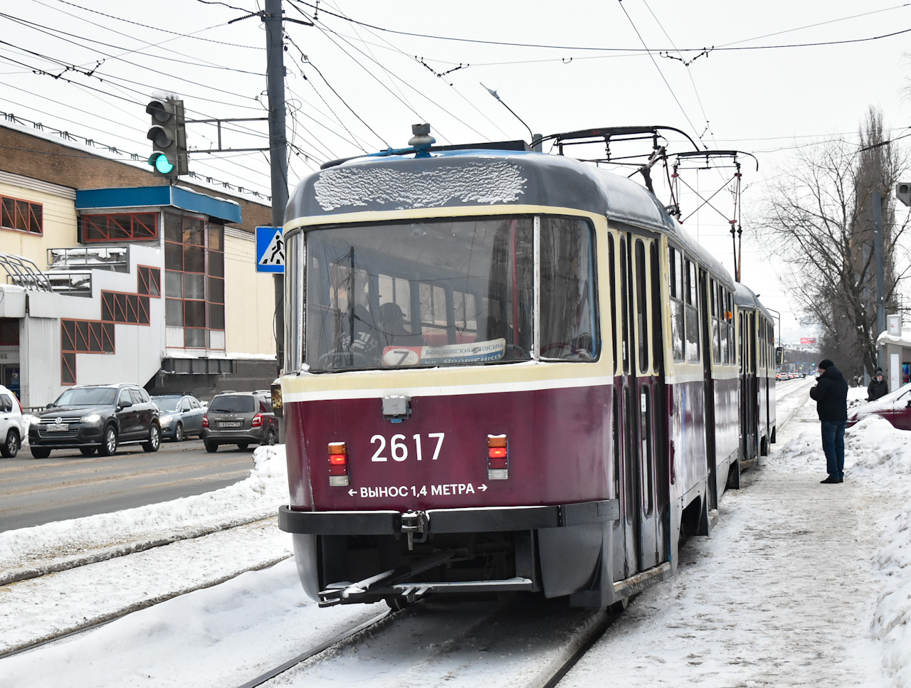Нижний Новгород, МТТЕ № 2617