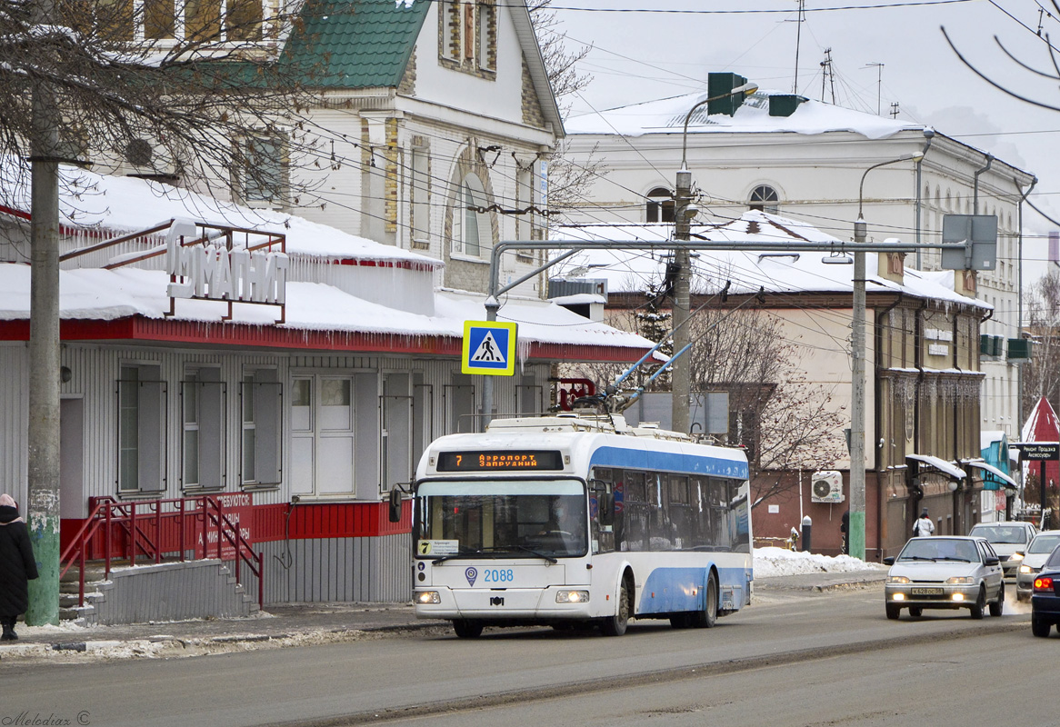 朋札, BKM 321 # 2088