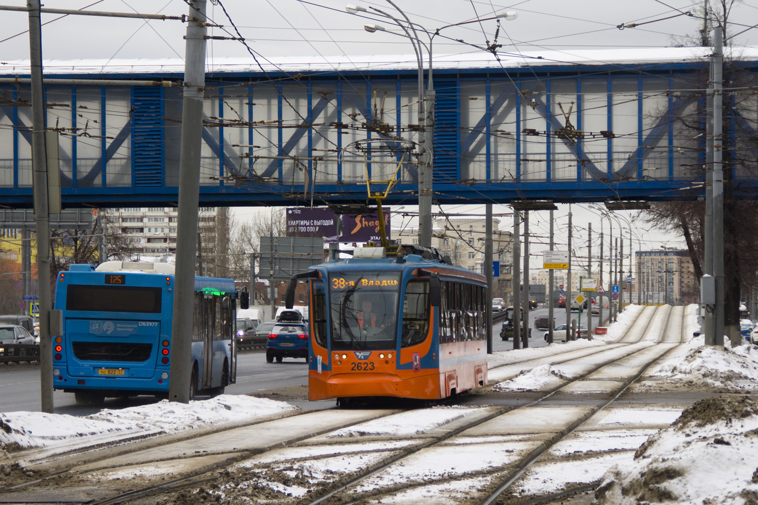 Moscova, 71-623-02 Nr. 2623