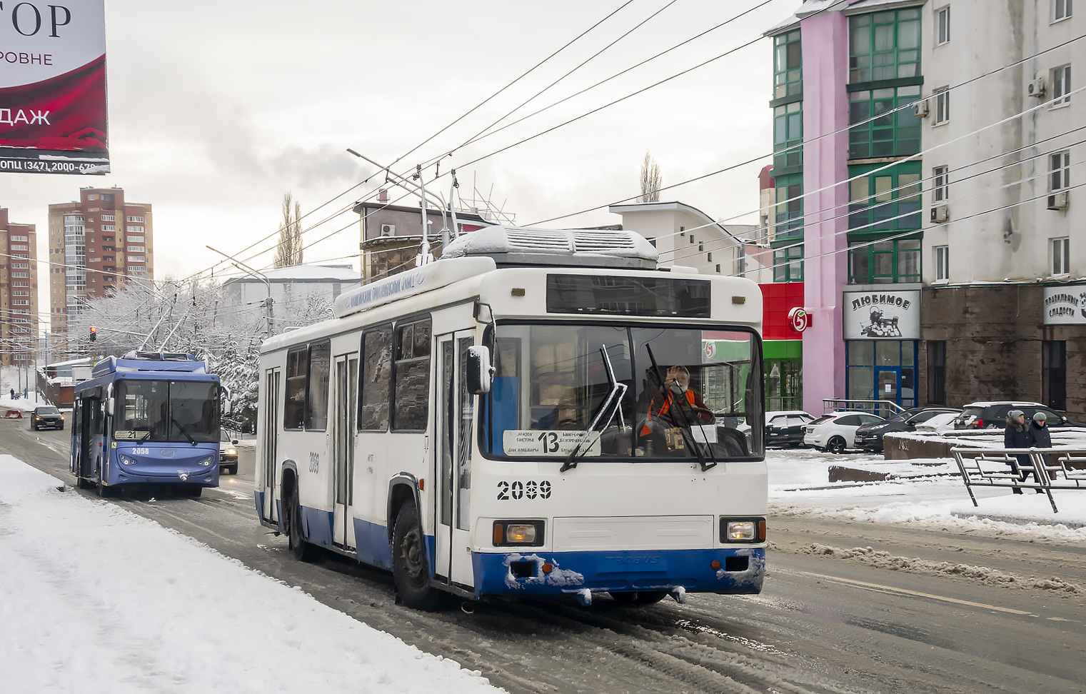 Уфа, БТЗ-52761Т № 2089