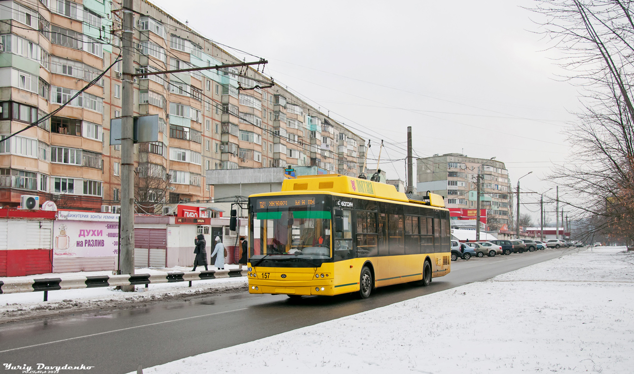 Poltava, Bogdan T70117 # 157
