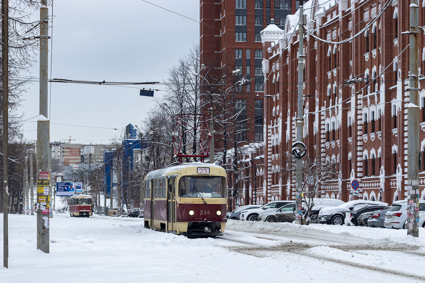 Yekaterinburg, Tatra T3SU č. 234