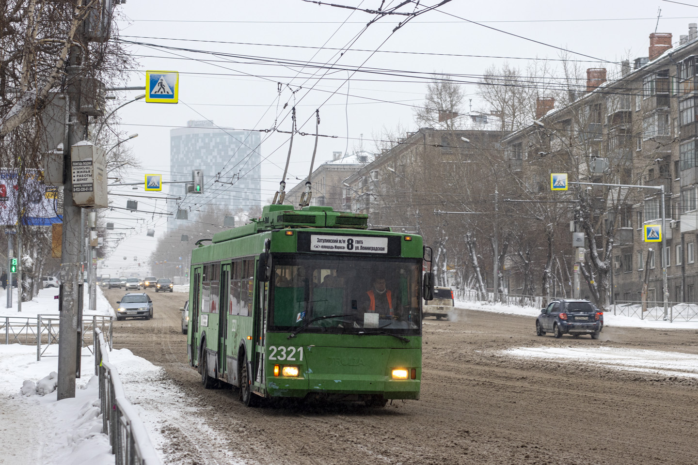 Novosibirsk, Trolza-5275.05 “Optima” Br. 2321