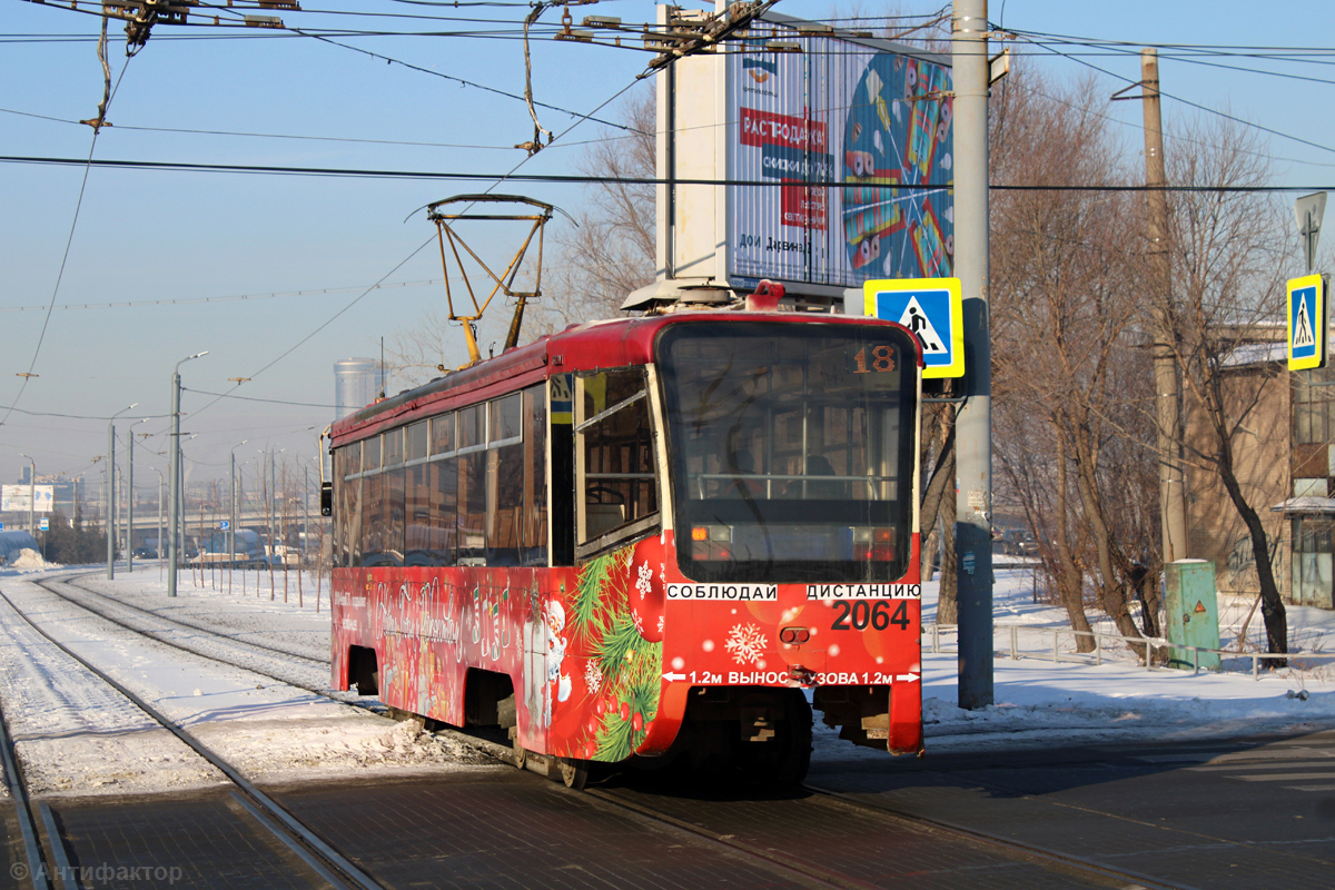 Челябинск, 71-619КТ № 2064