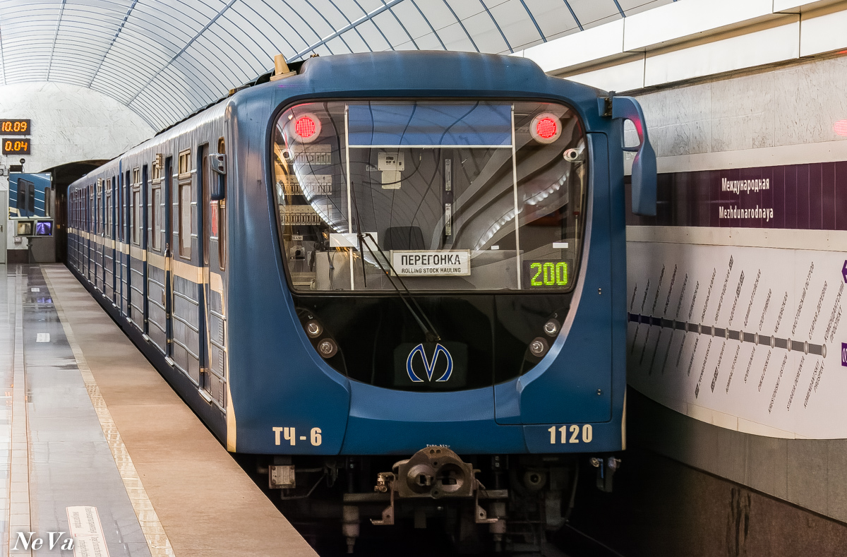 Санкт-Петербург, 81-717.5П № 1120