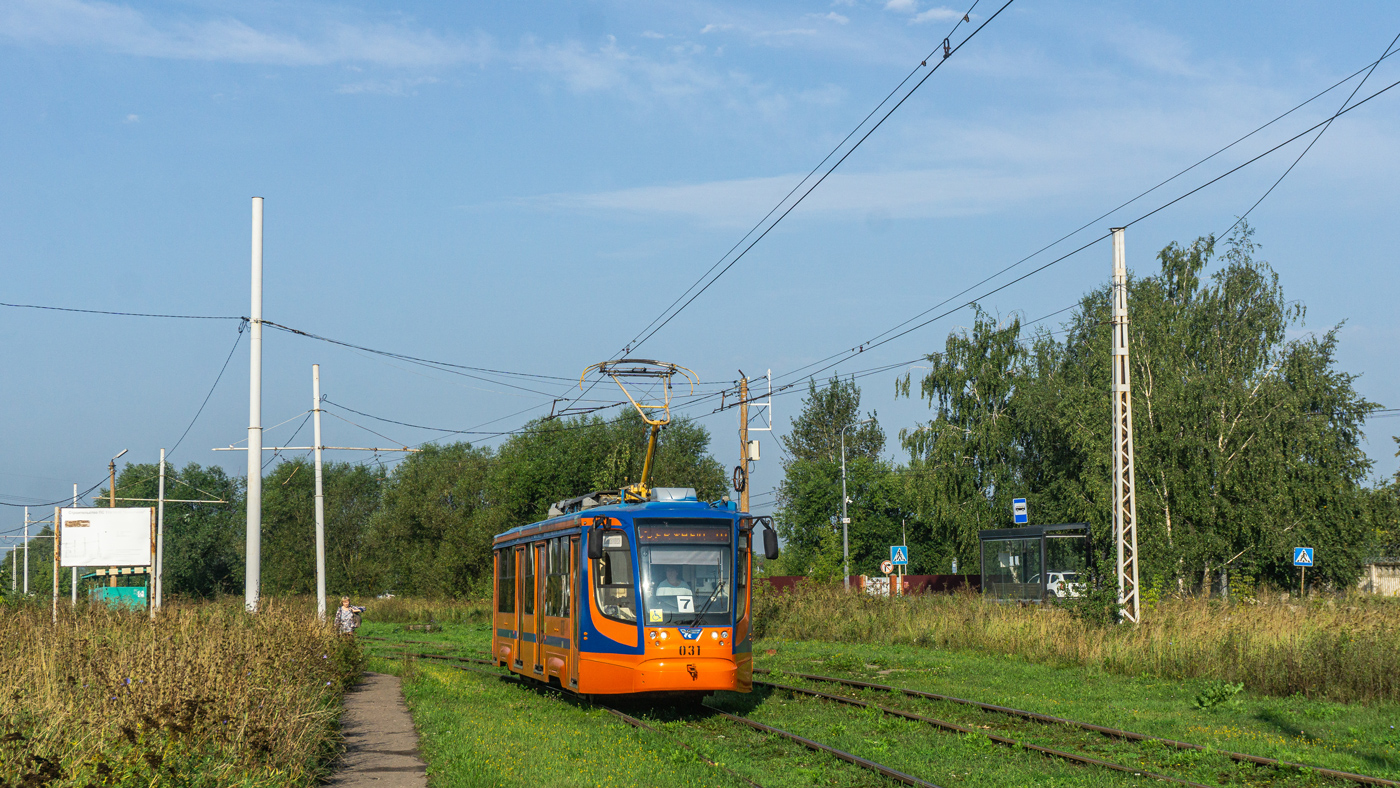 Kolomna, 71-623-02 N°. 031