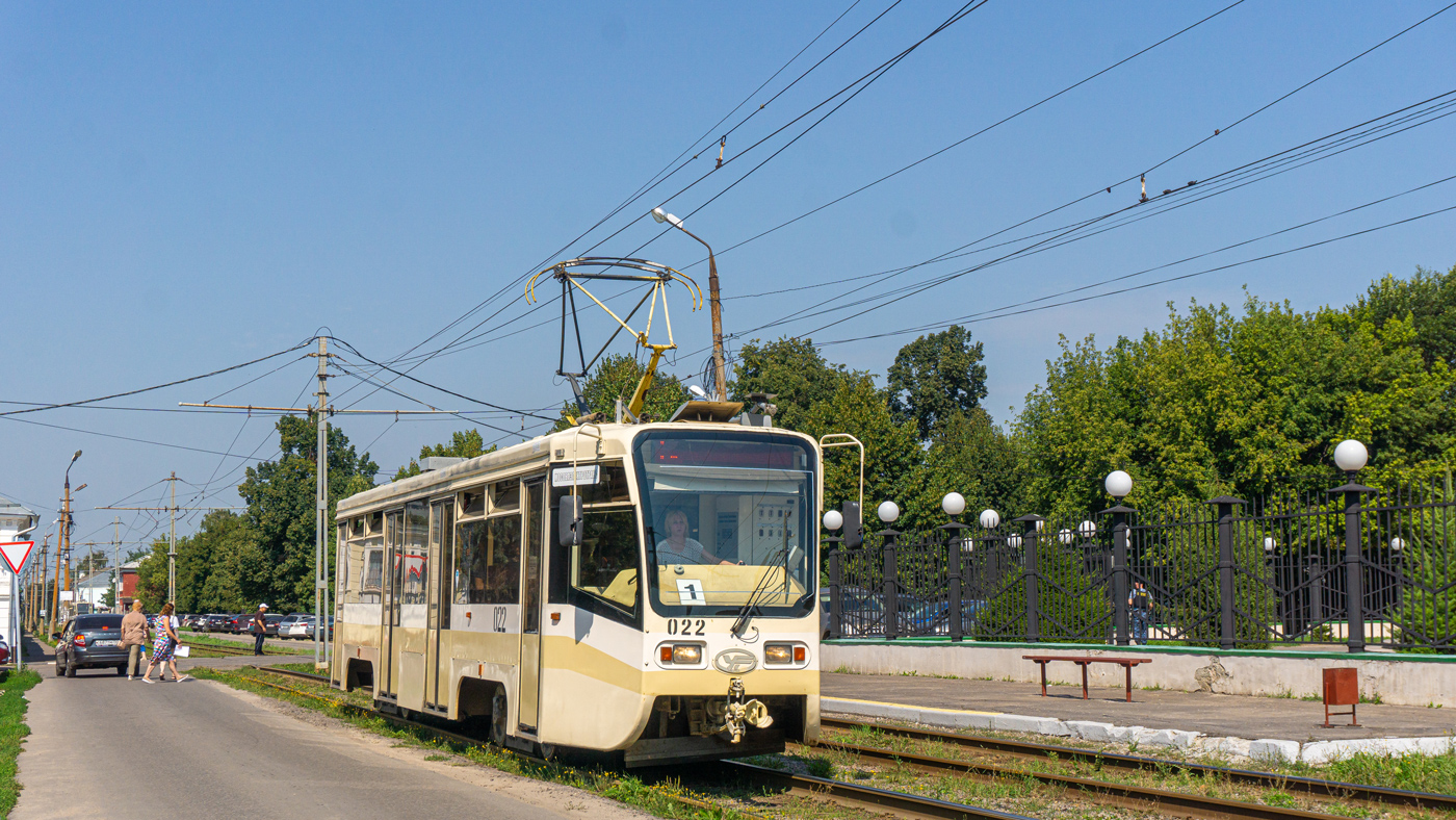 Коломна, 71-619КТ № 022