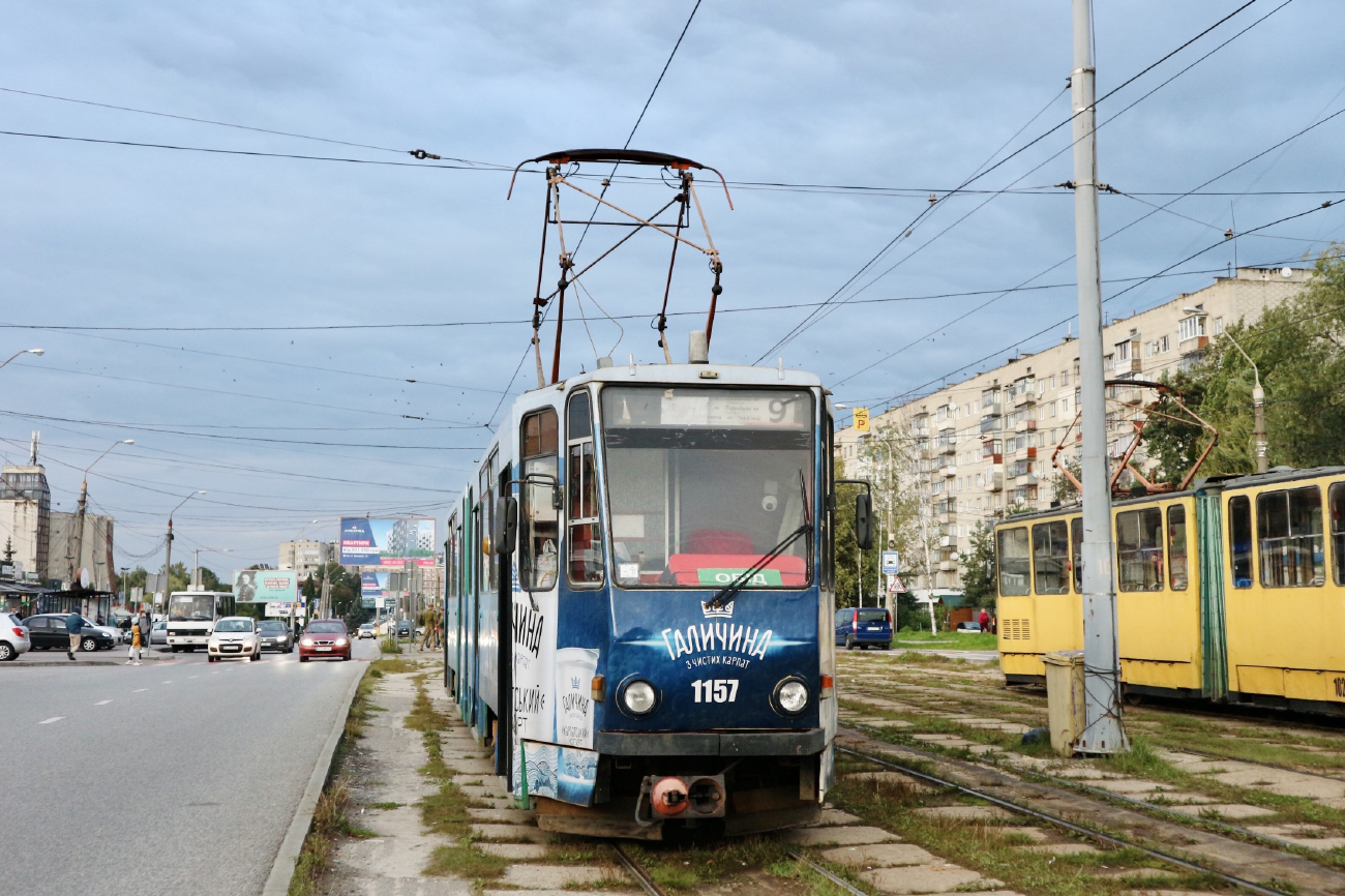 Lavov, Tatra KT4D Br. 1157