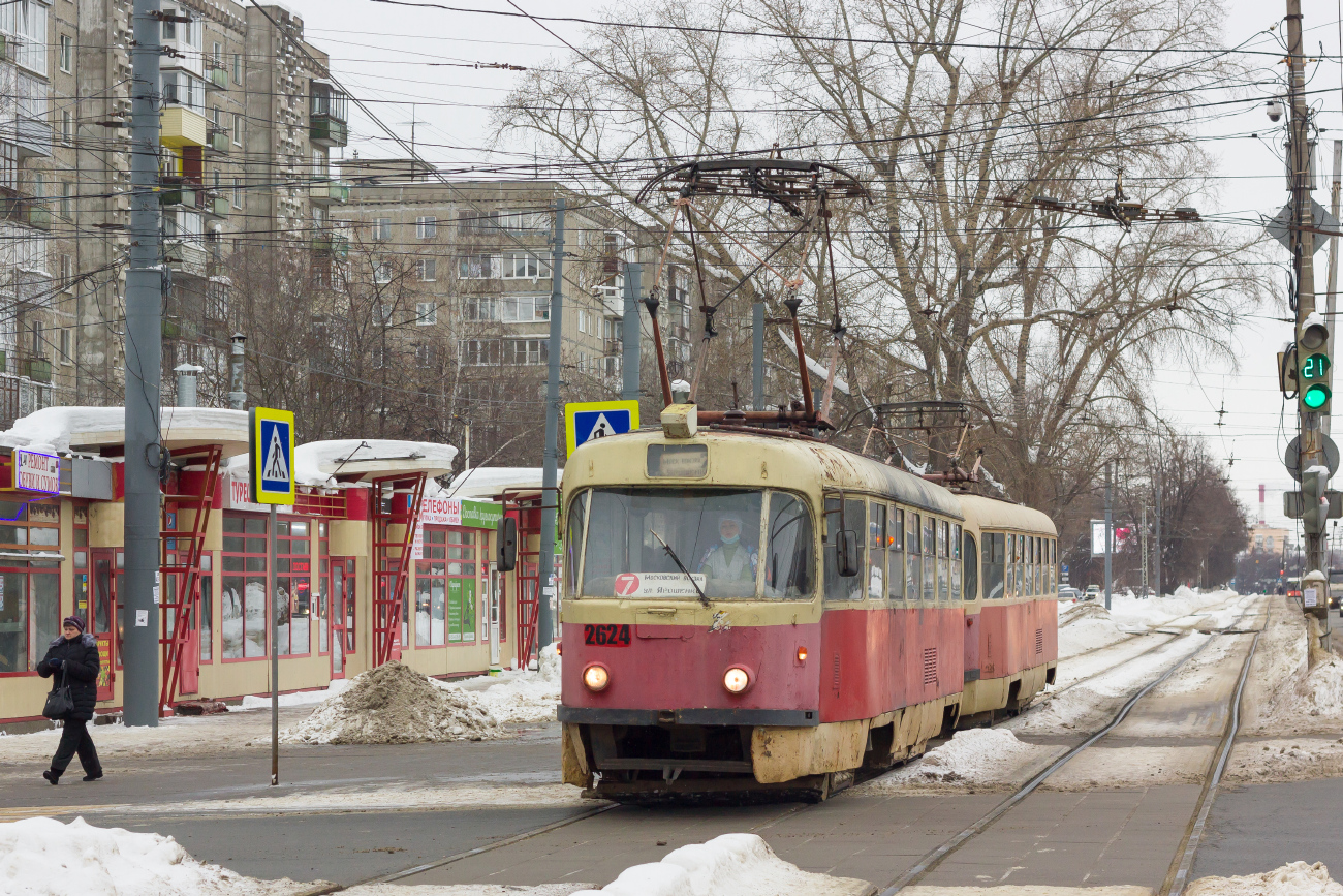 Nischni Nowgorod, Tatra T3SU Nr. 2624