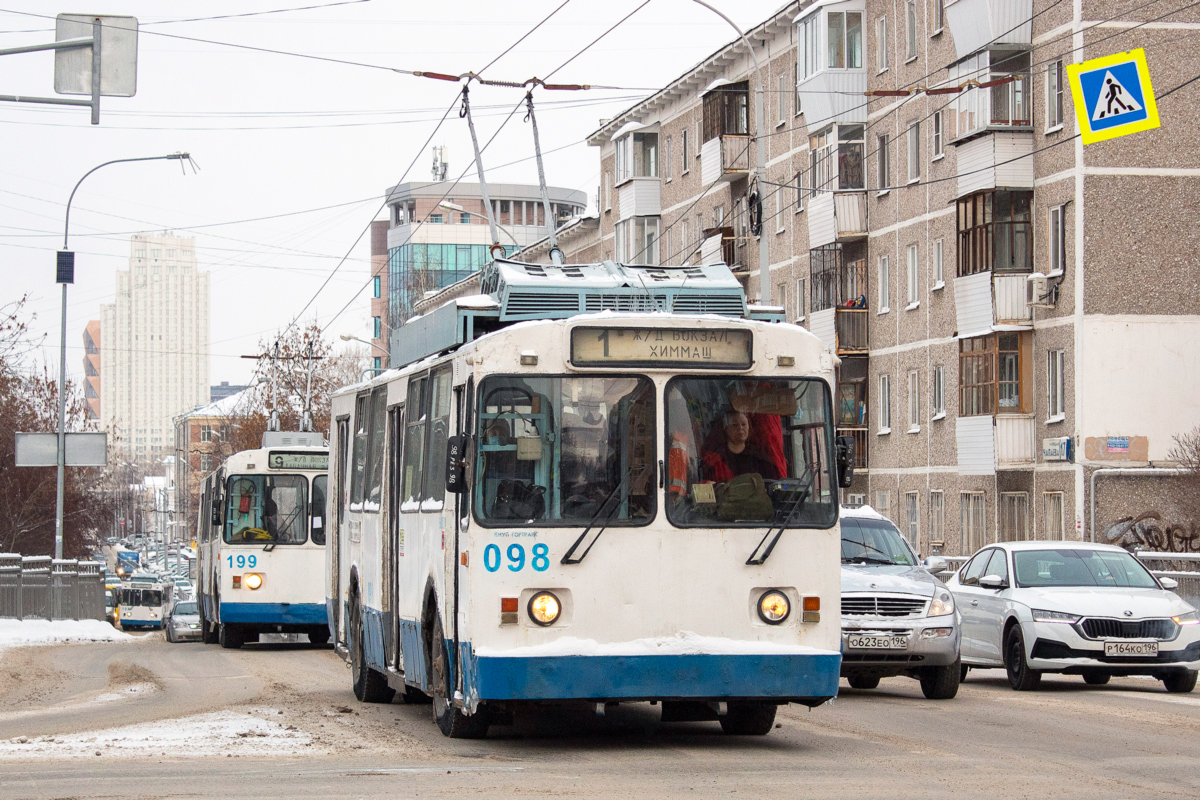 Екатеринбург, БТЗ-5276-01 № 098