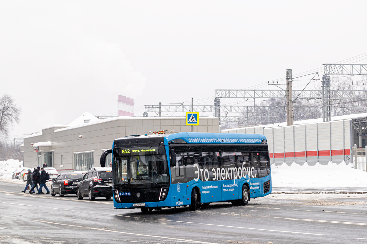 Moscow, KAMAZ-6282 # 441806