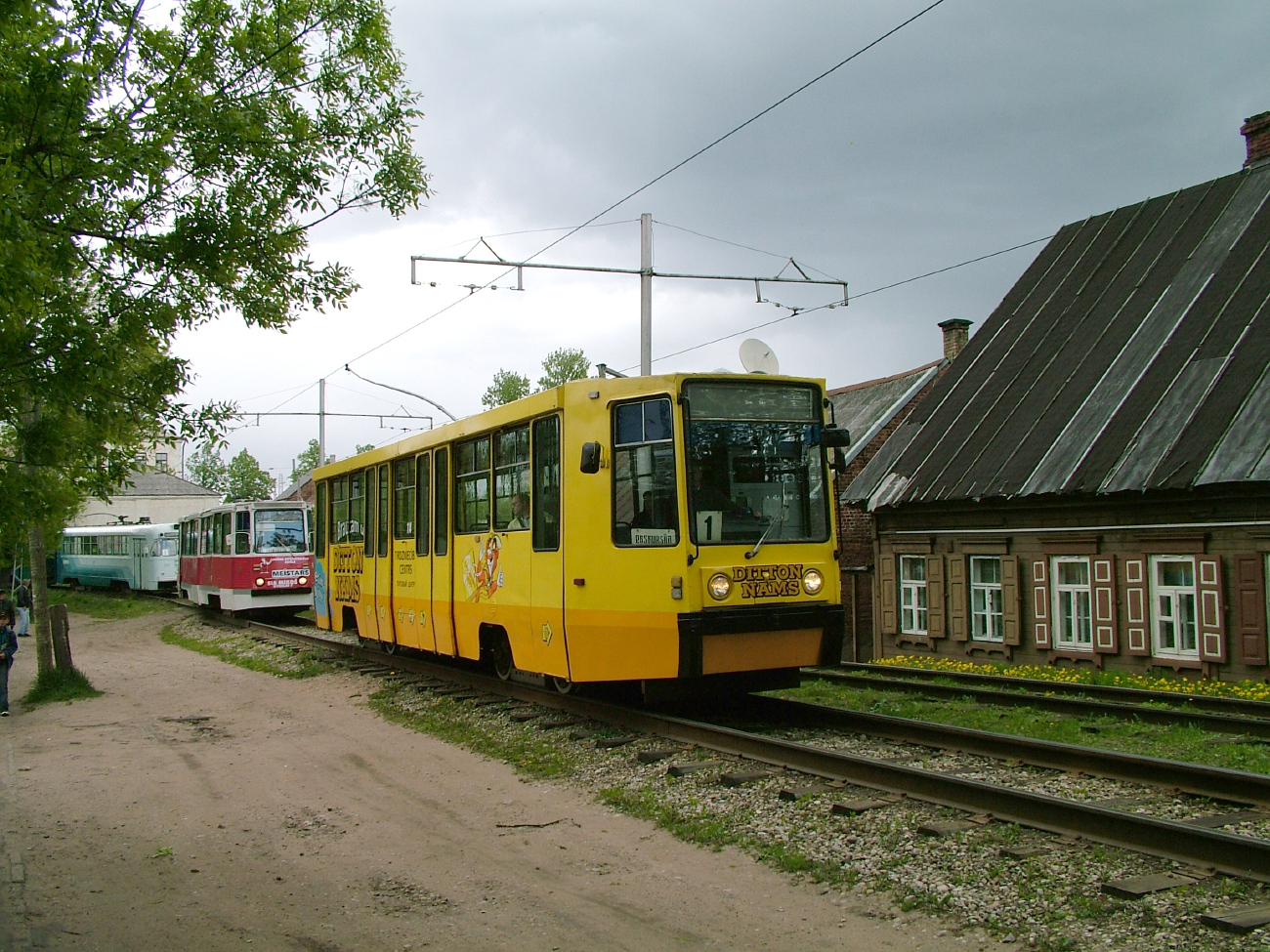 Dünaburg, 71-608K Nr. 114