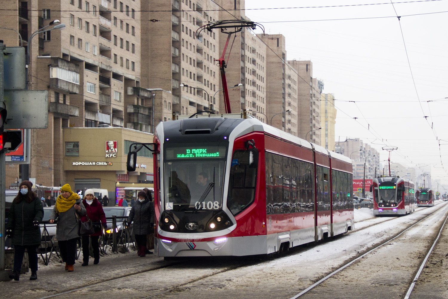 Санкт-Петербург, 71-931 «Витязь» № 0108; Санкт-Петербург, 71-931 «Витязь» № 0100