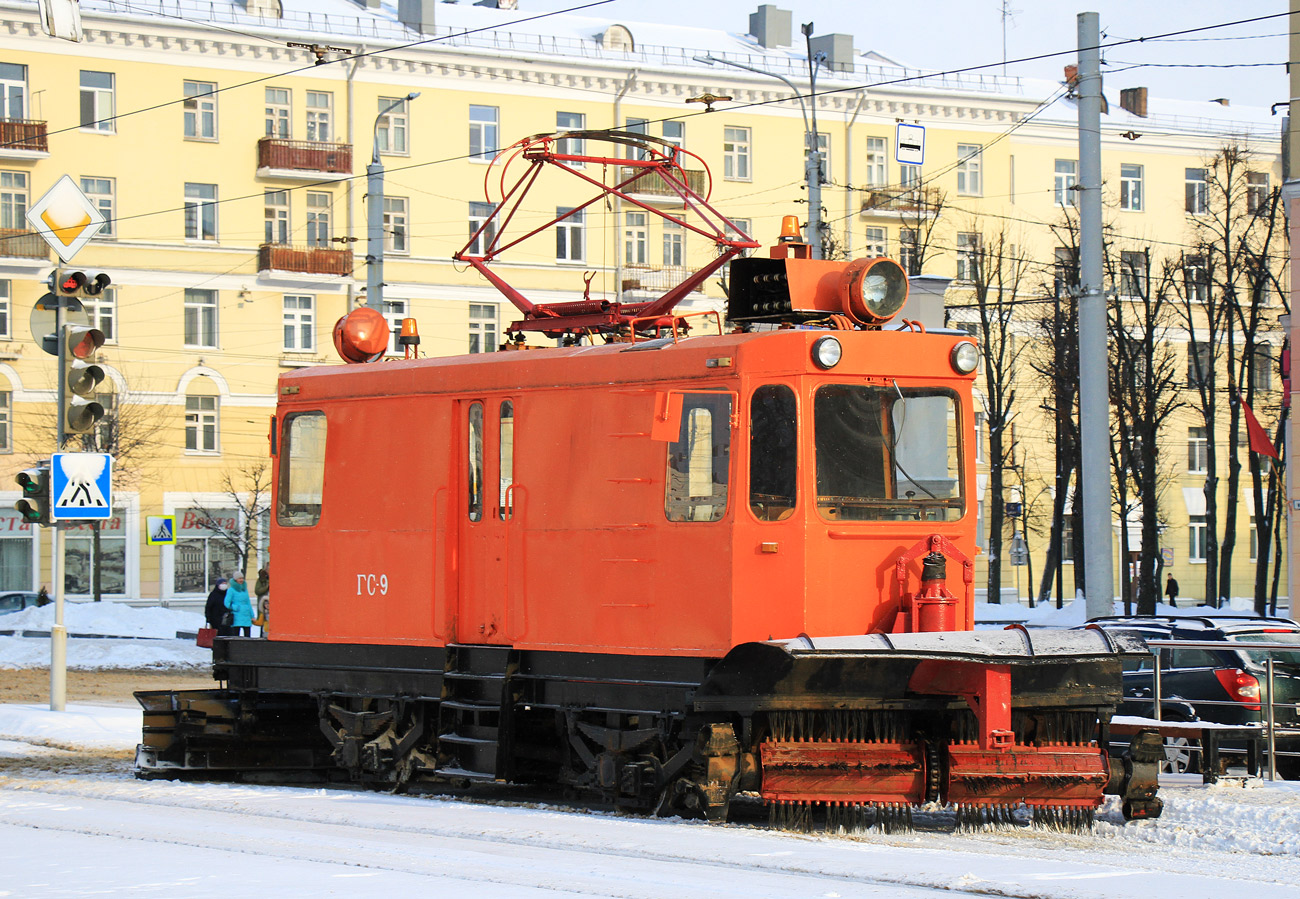 Витебск, ГС-4 (КРТТЗ) № ГС-9