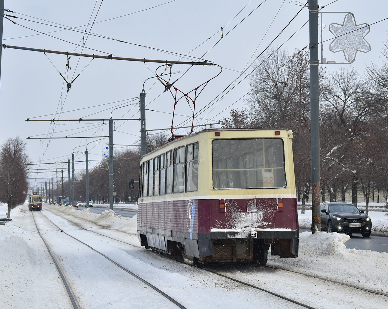 Нижний Новгород, 71-605А № 3480