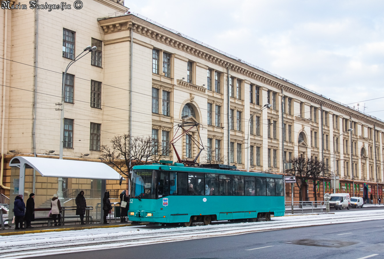 Минск, БКМ 60102 № 152 Минск, БКМ 60102 № 152