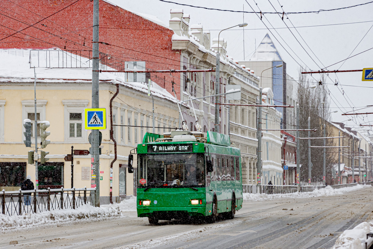 Kazan, Trolza-5275.03 “Optima” № 1469