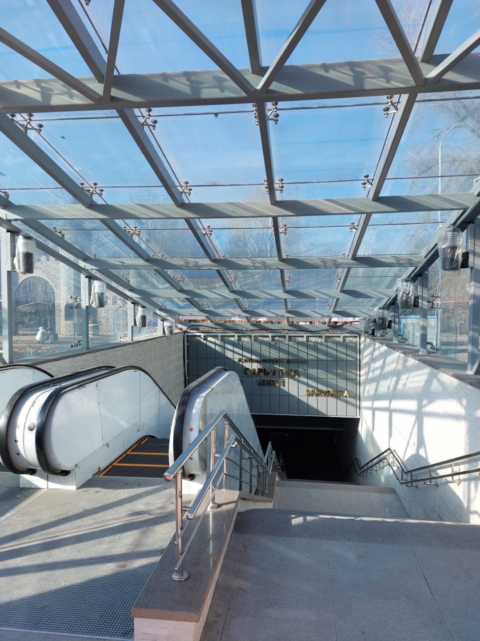 Алматы — Метрополитен — Линия 1 — Станции