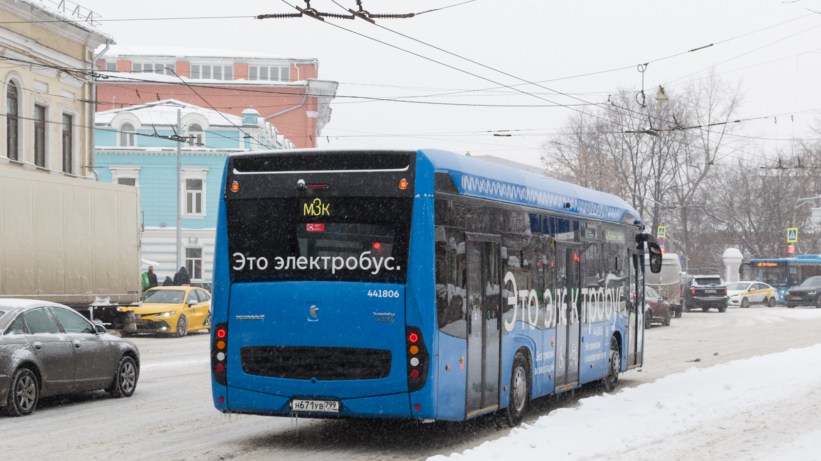 Moscova, KAMAZ-6282 Nr. 441806