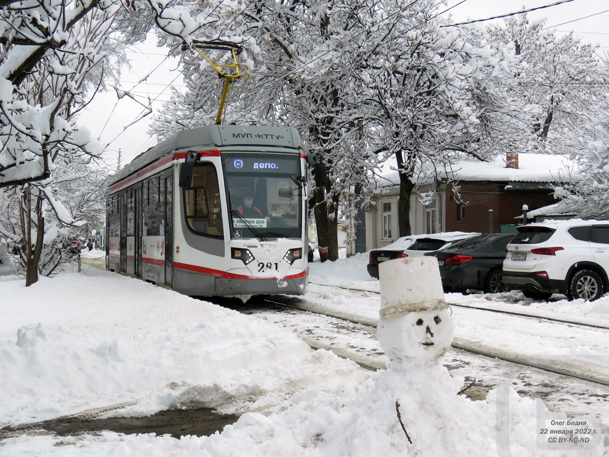 Краснодар, 71-623-04 № 281