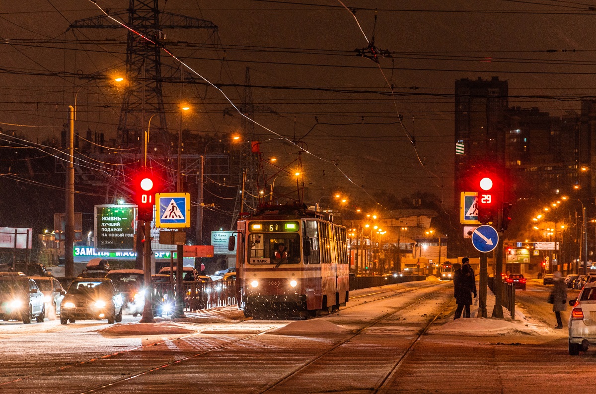 Санкт-Петербург, ЛВС-86К № 5063