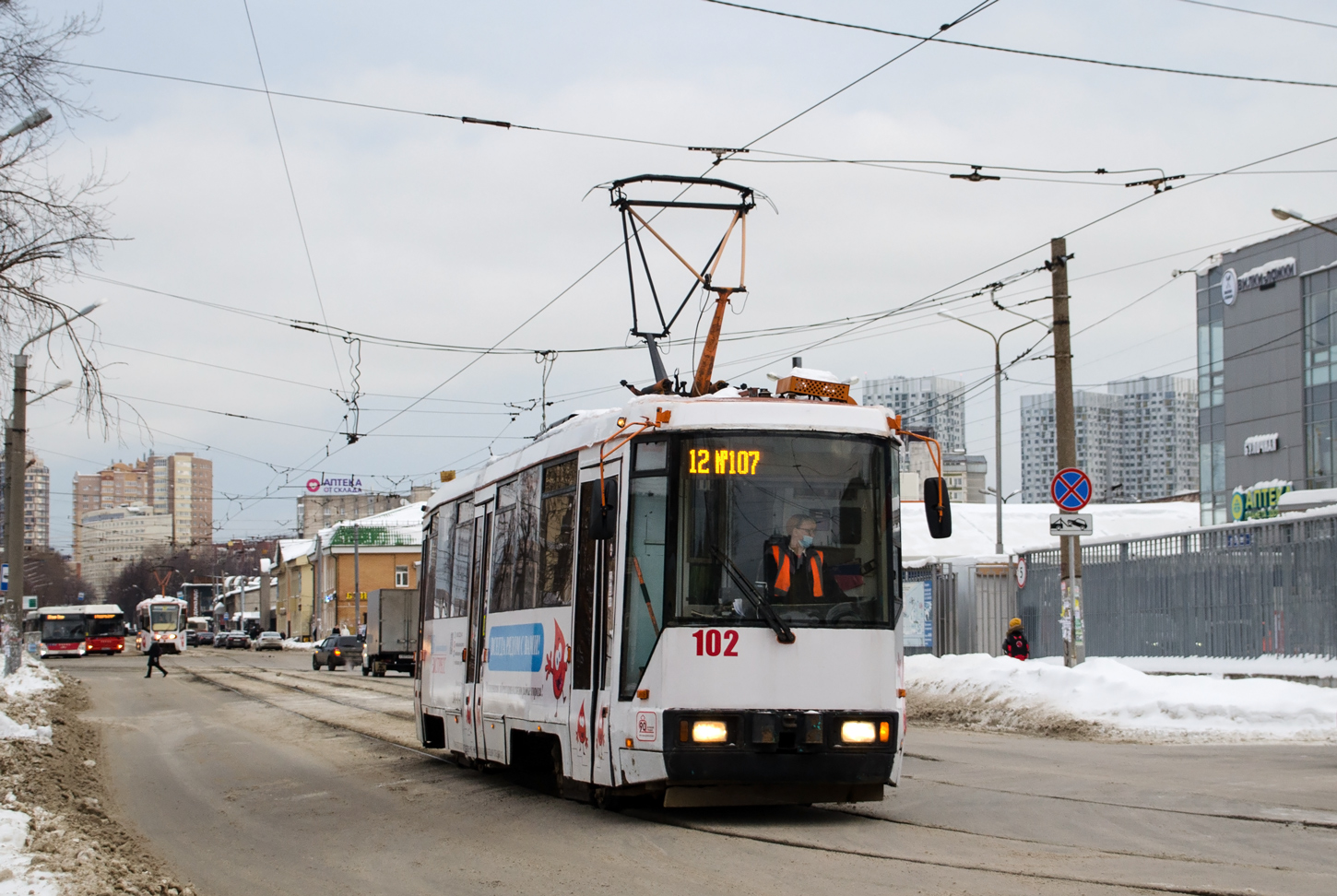 Пермь, БКМ 60102 № 102