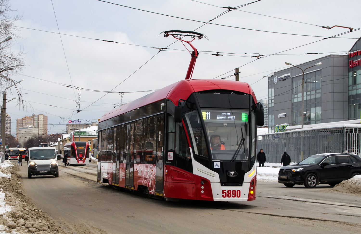 Perm, 71-911EM “Lvyonok” Nr. 5890
