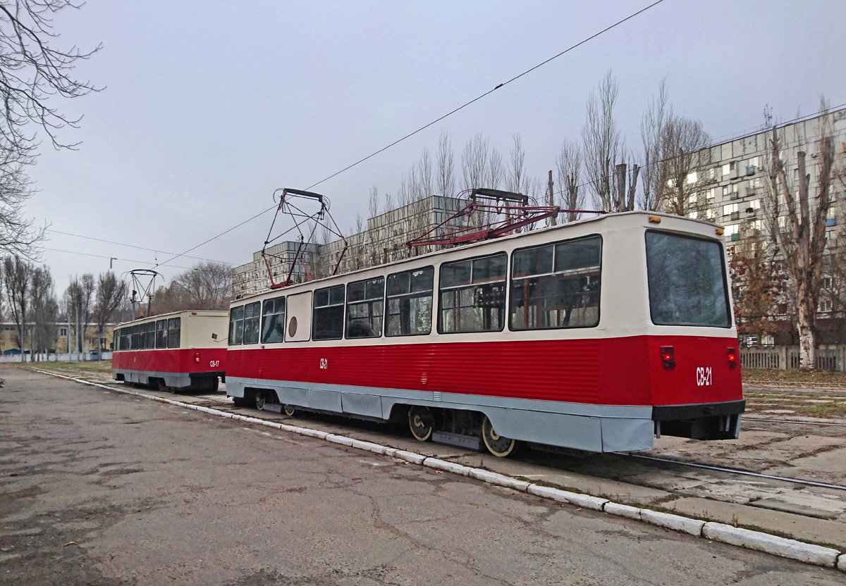 Dnipro, VTK-24 N°. СВ-21