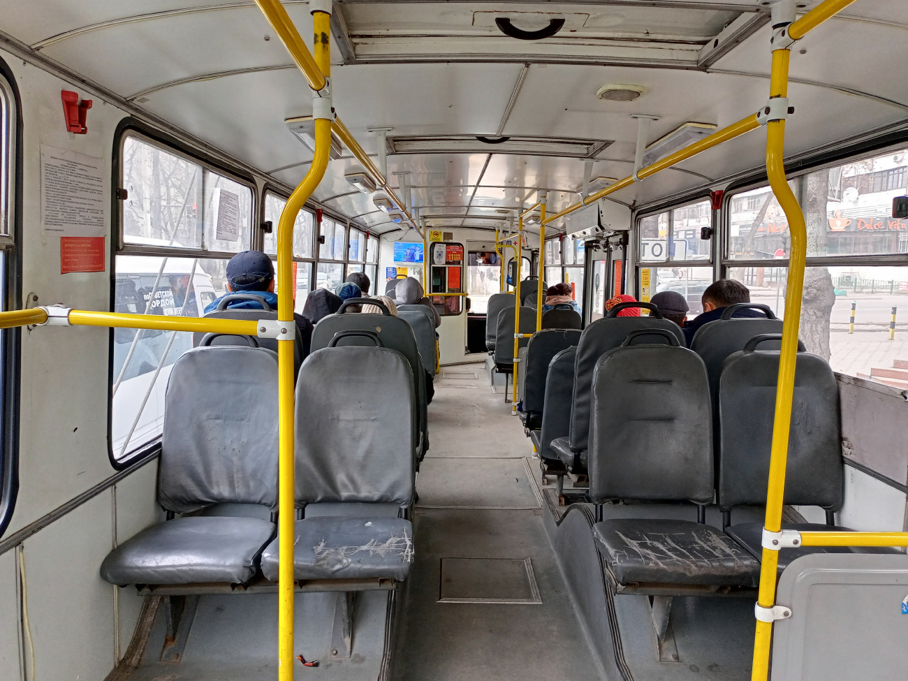 Бишкек, ЗиУ-682Г-016.05 № 1801