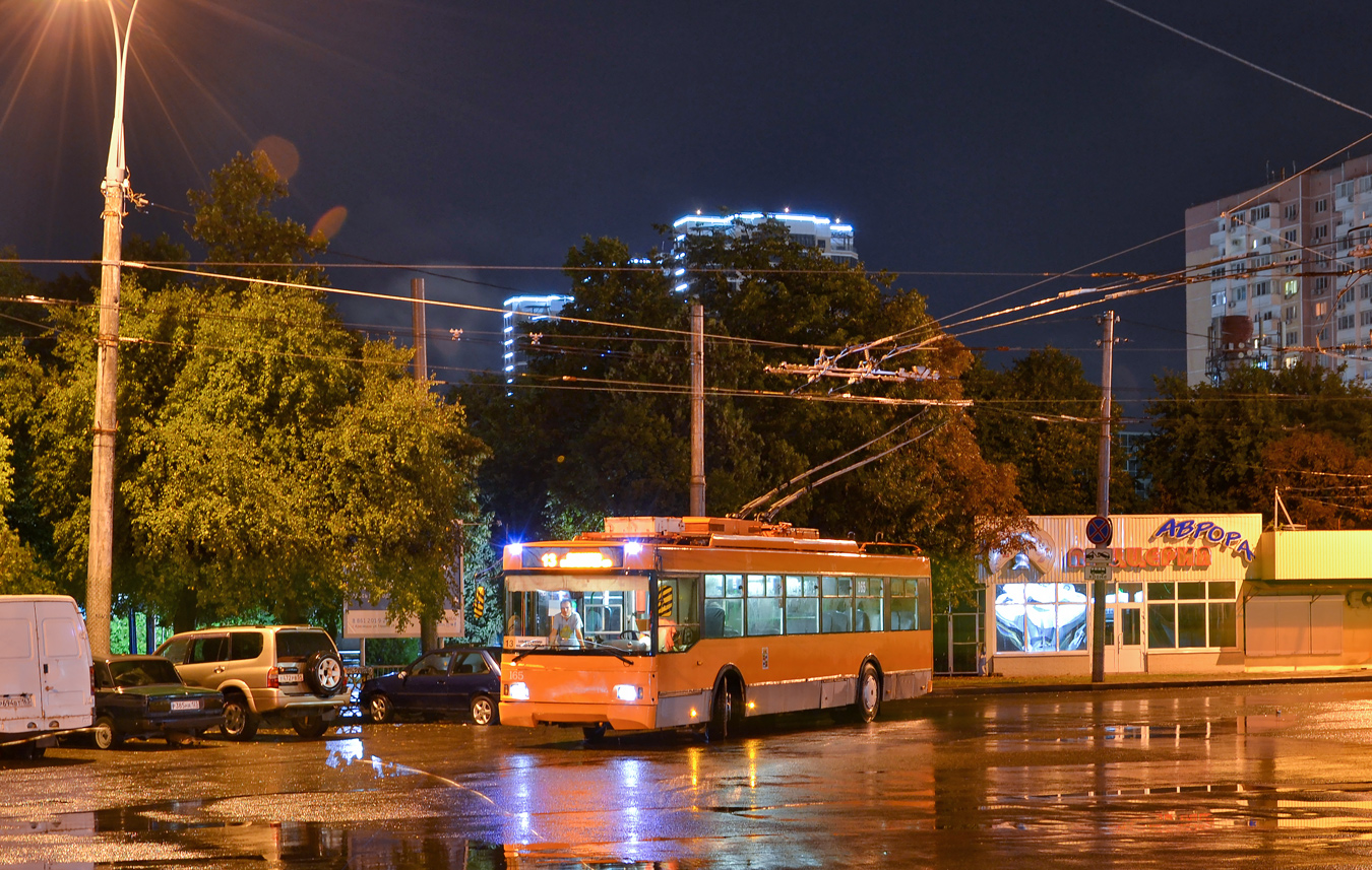 Краснодар, Тролза-5275.07 «Оптима» № 165