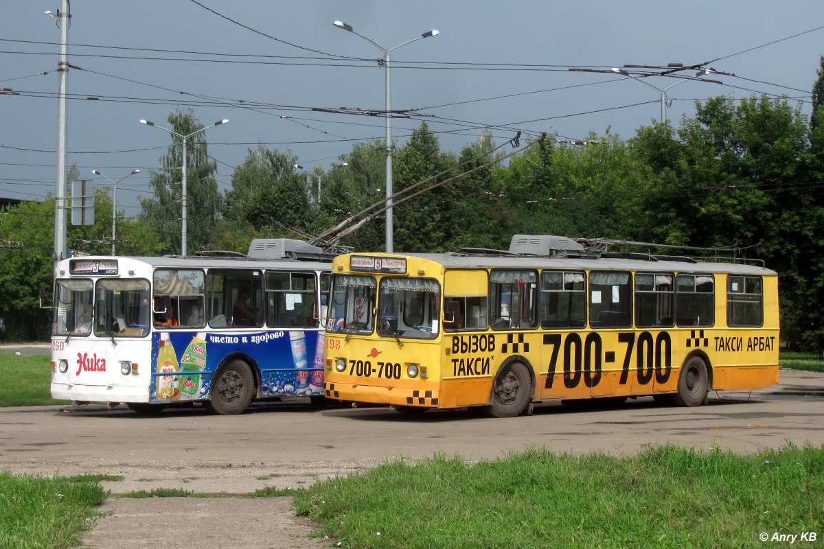 Йошкар-Ола, ЗиУ-682В [В00] № 198; Йошкар-Ола, ЗиУ-682В № 260