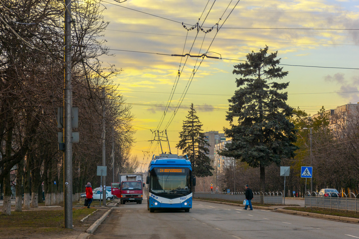 Мариуполь, АКСМ 32100D (БКМ-Україна) № 1501