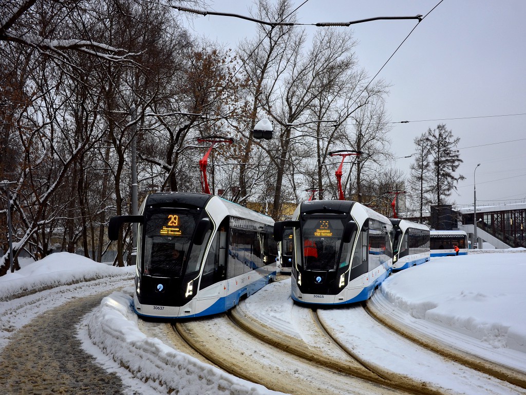 Москва, 71-911ЕМ «Львёнок» № 30637; Москва, 71-911ЕМ «Львёнок» № 30615