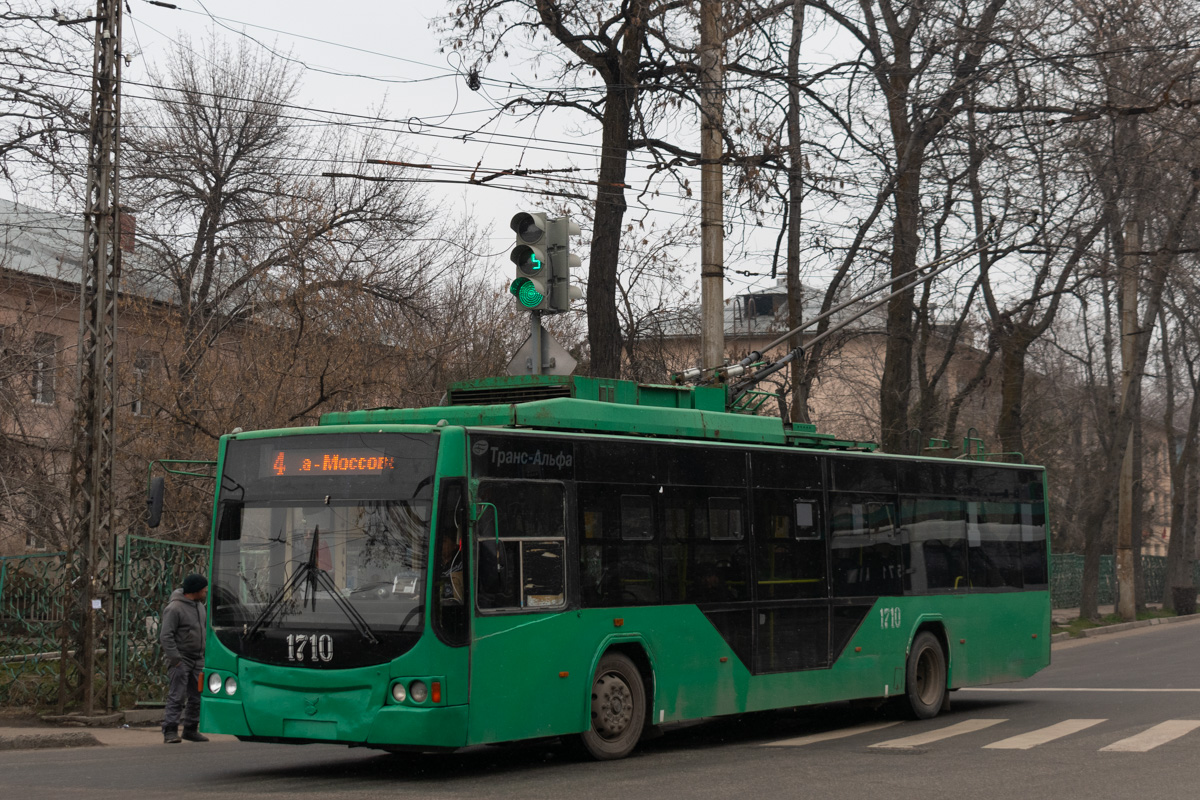 Бишкек, ВМЗ-5298.01 «Авангард» № 1710