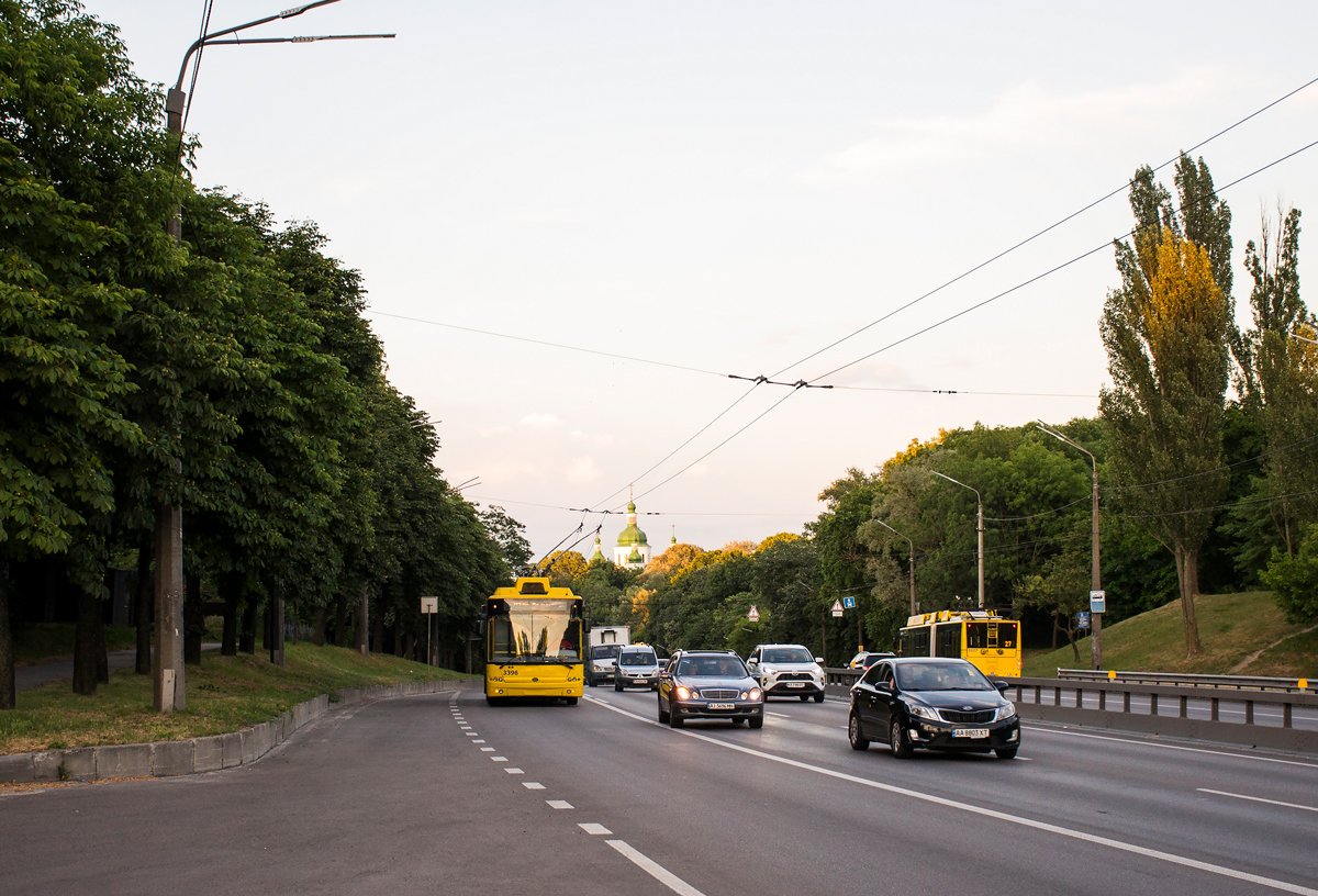 Киев — Разные фотографии