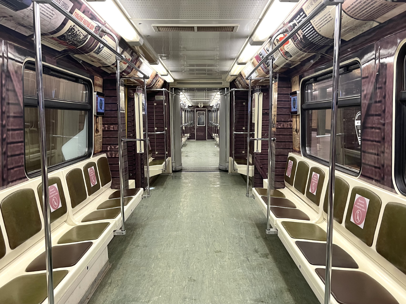 Moscova, 81-740.4 “Rusich” Nr. 0197