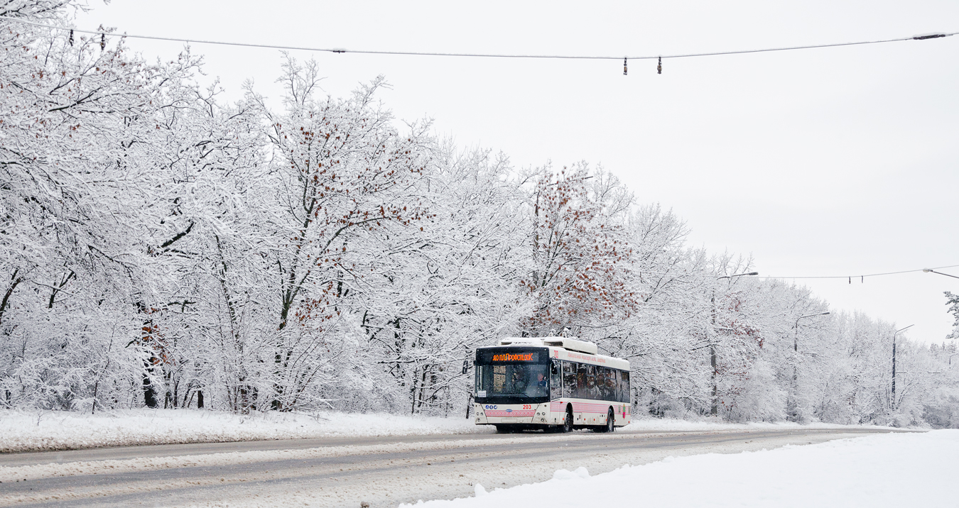 紮波羅熱 — Trolleybus line across Khortytsia Island