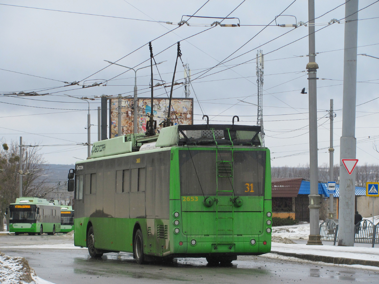 Charków, Bogdan T70117 Nr 2653