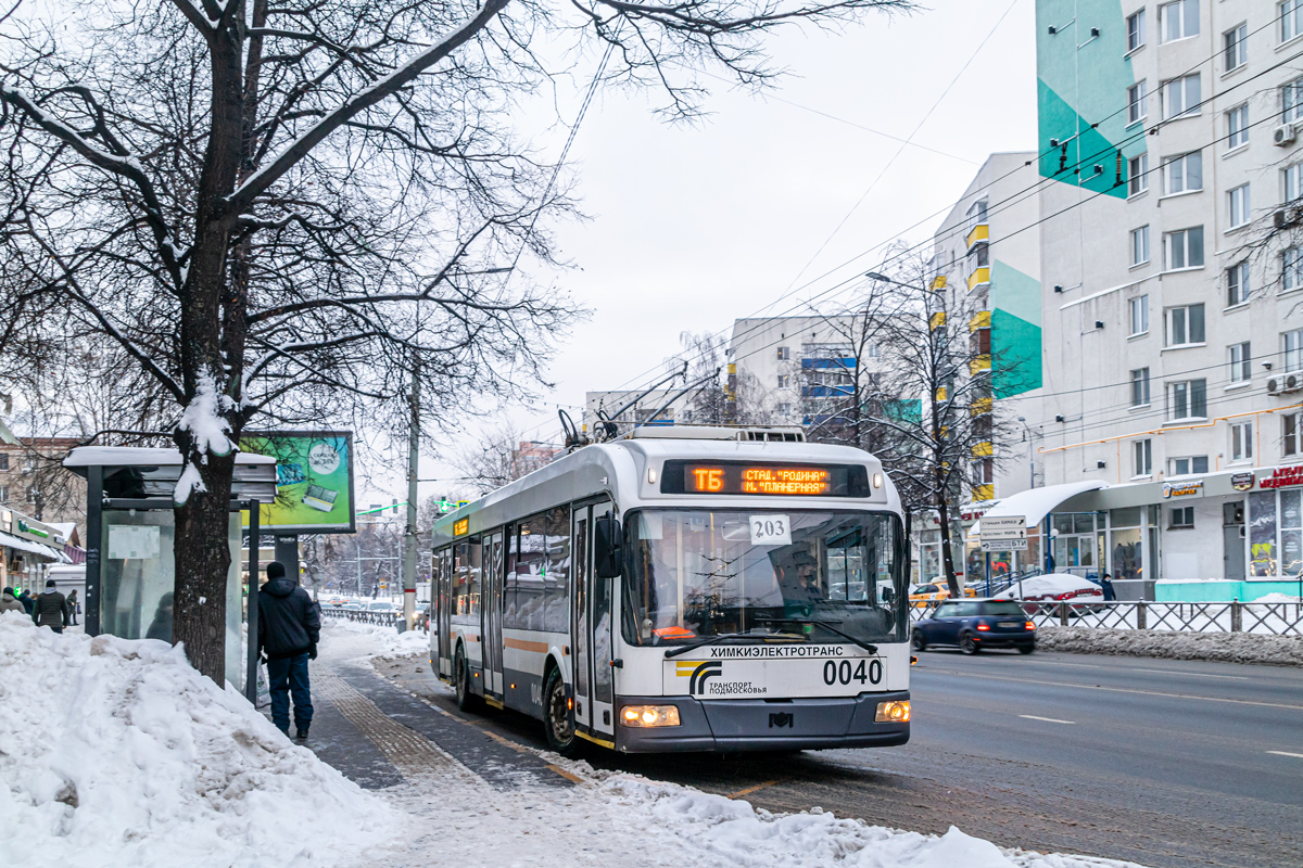 Химки, БКМ 321 № 0040