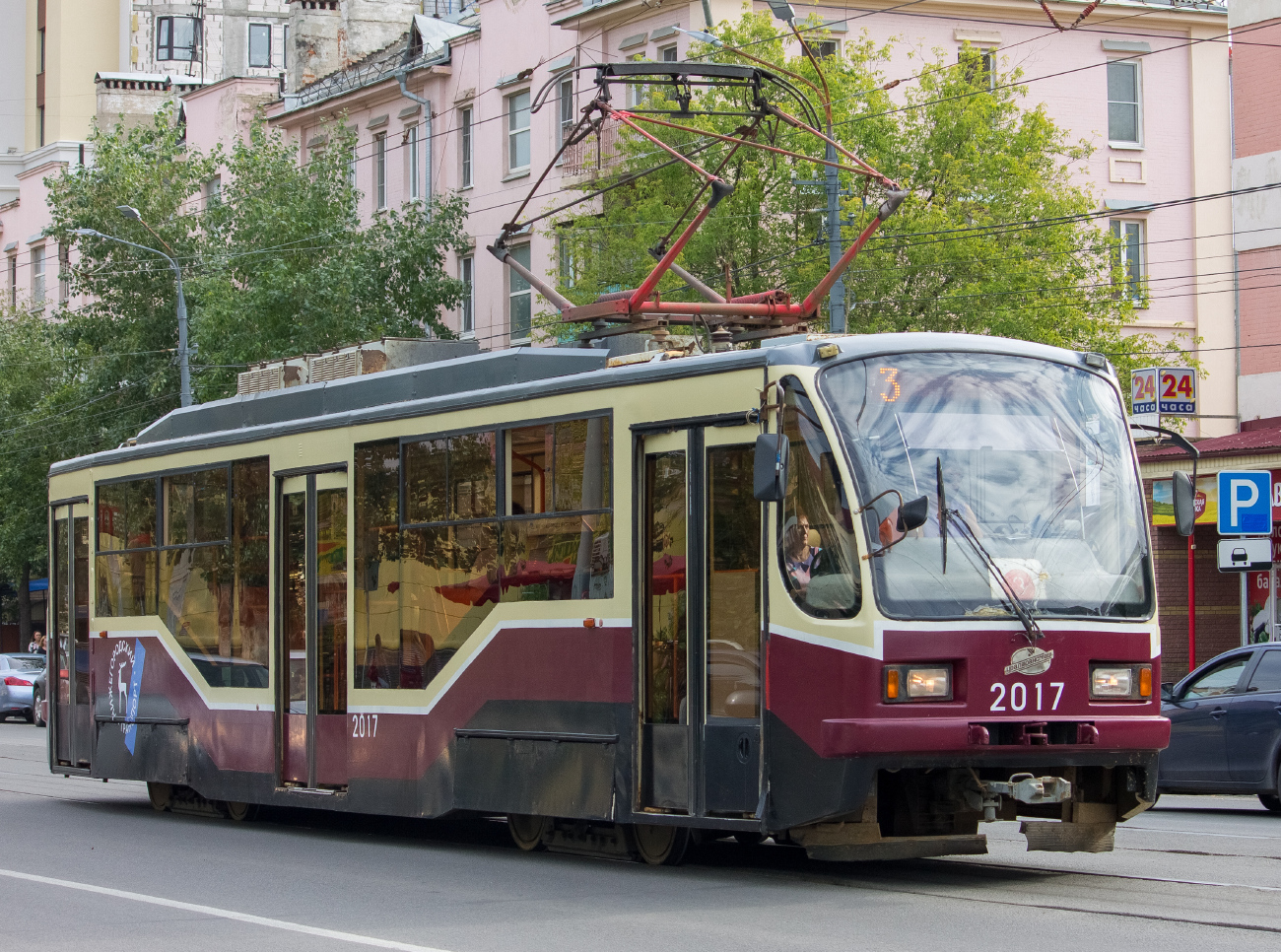 Nizhny Novgorod, 71-407 # 2017