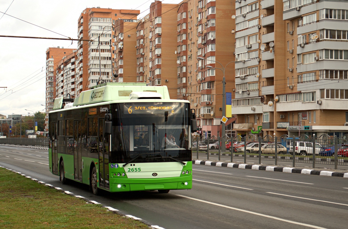 Харьков, Богдан Т70117 № 2655
