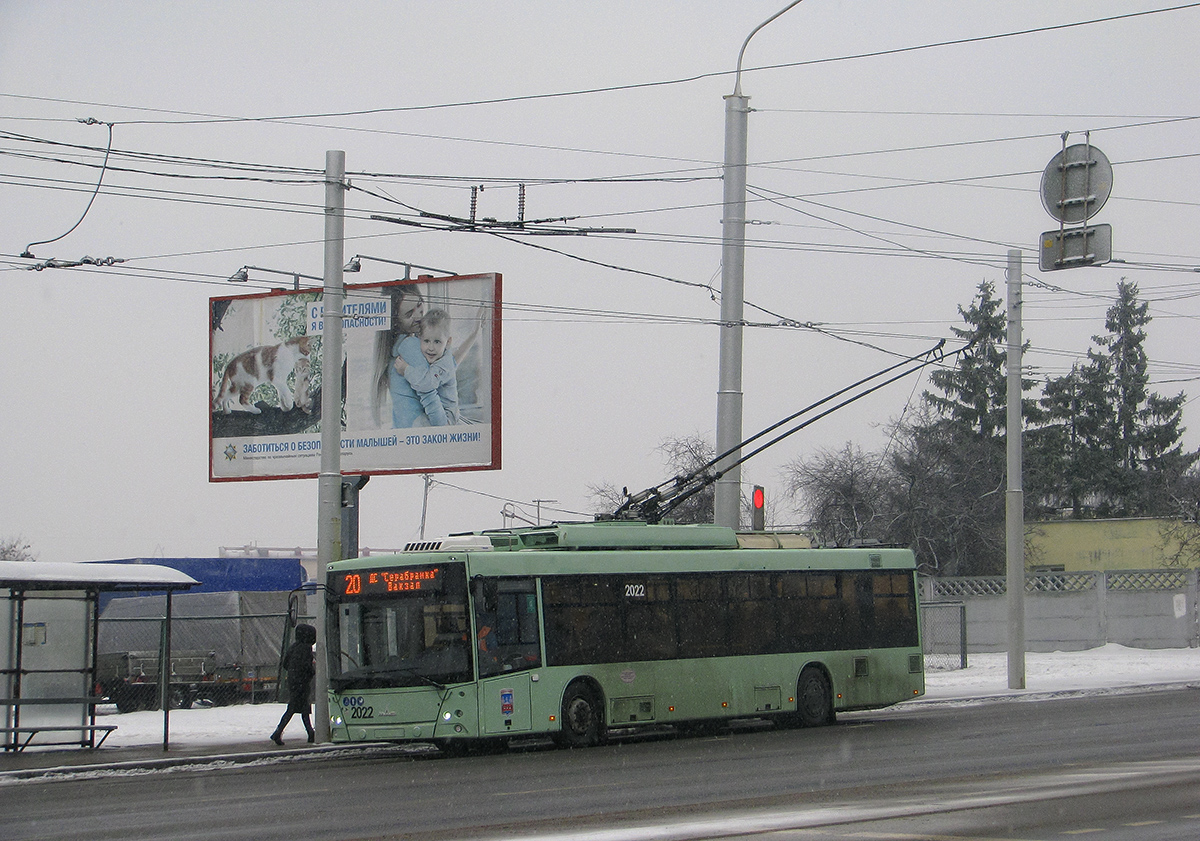 Минск, МАЗ-203Т70 № 2022
