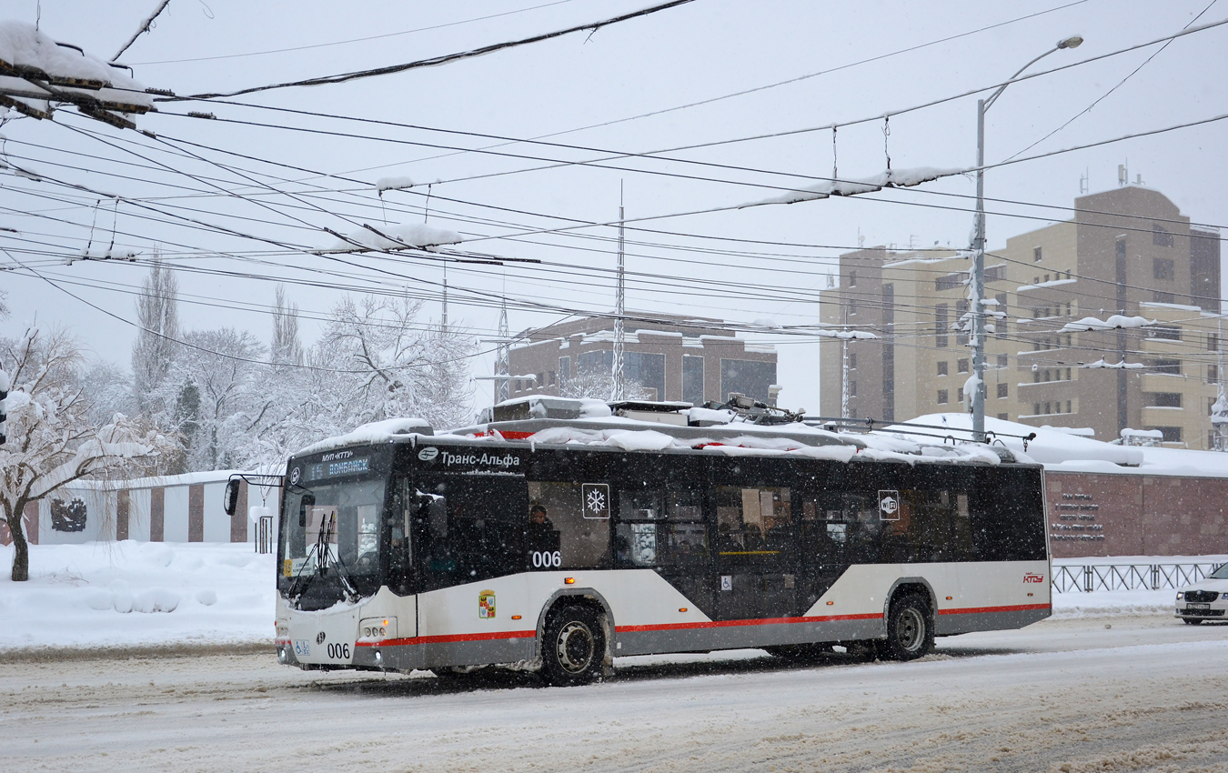 Краснодар, ВМЗ-5298.01 «Авангард» № 006