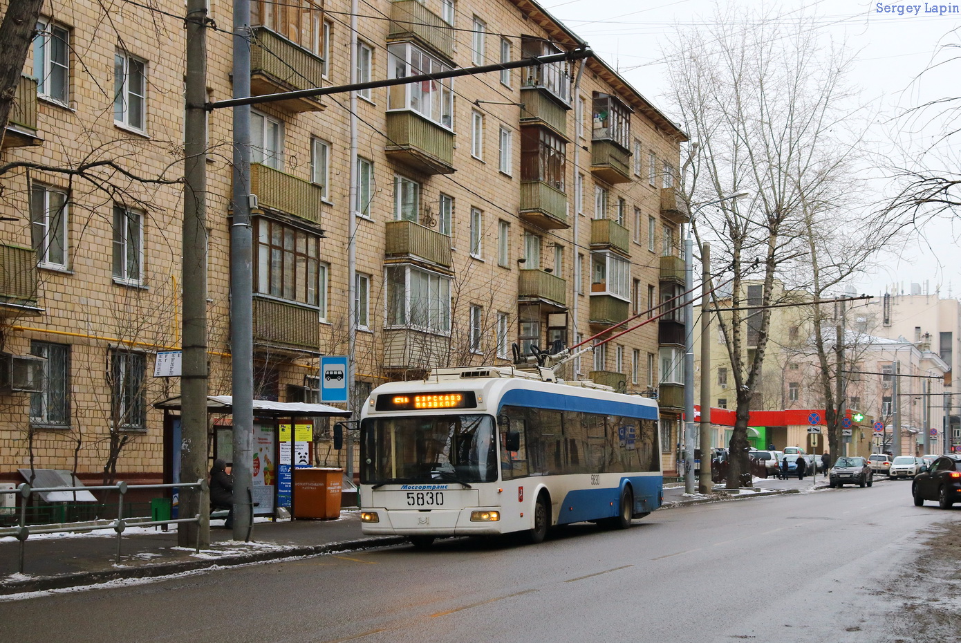Москва, БКМ 321 № 5830