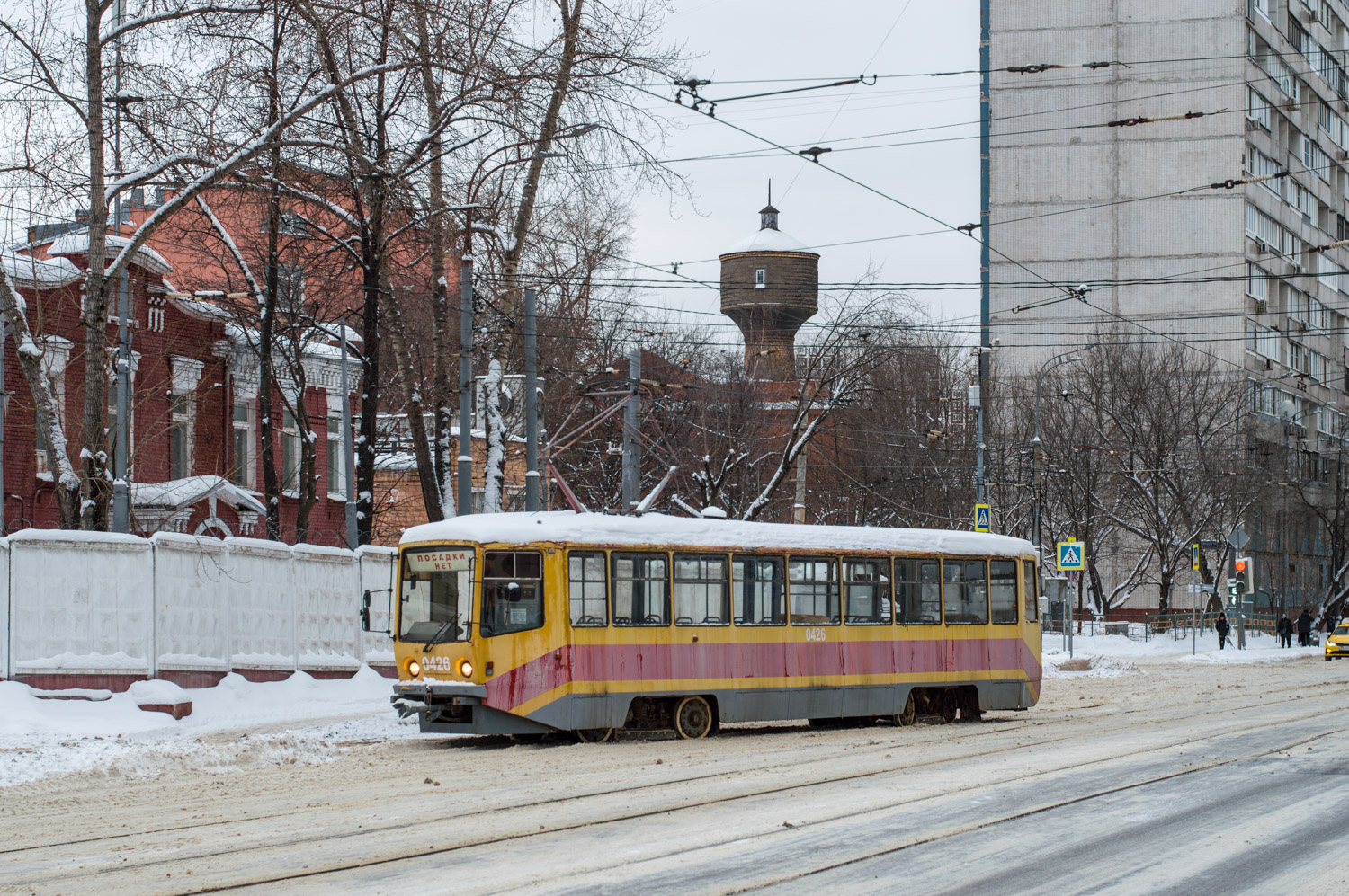 Москва, 71-608КМ № 0426
