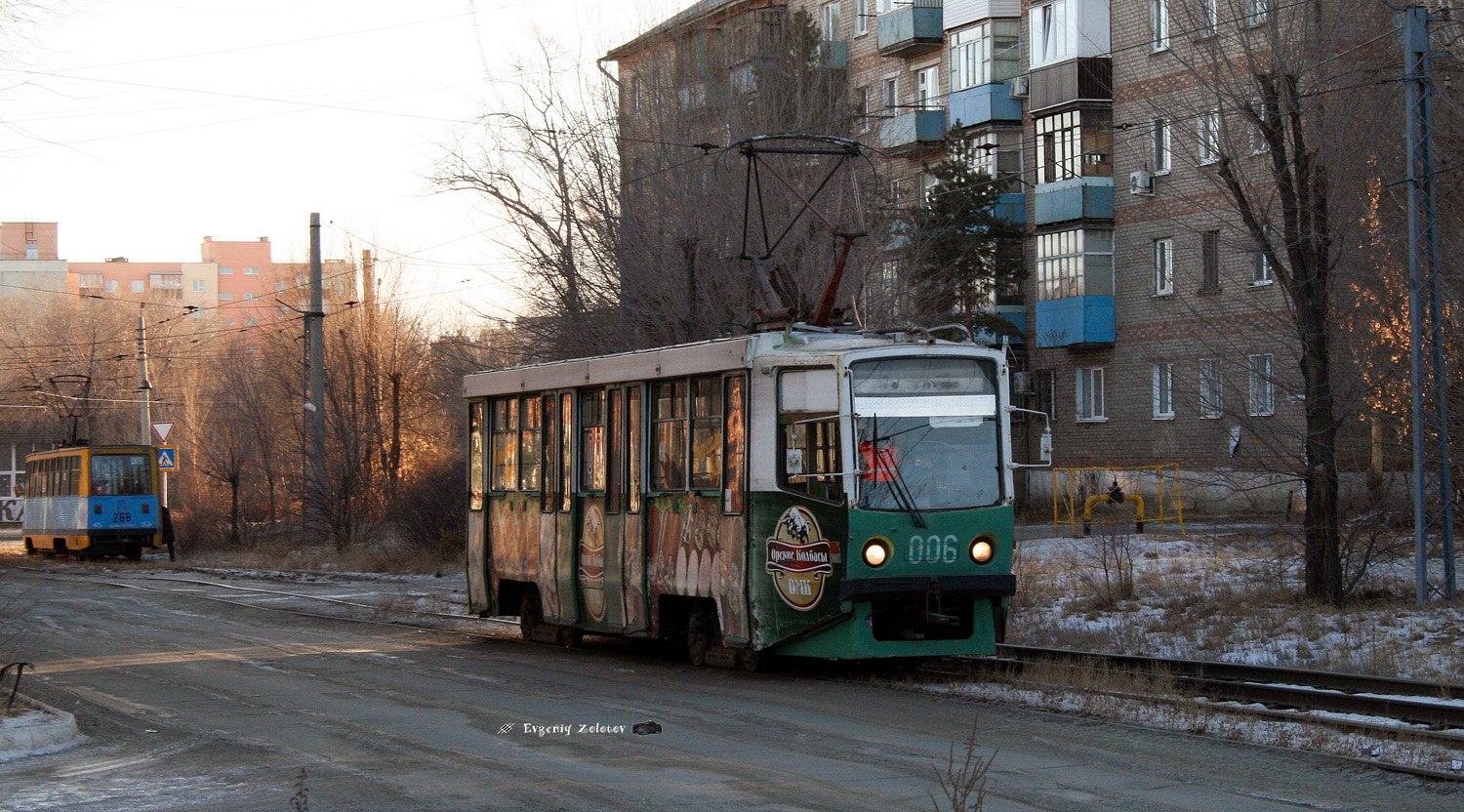Orszk, 71-608KM — 006